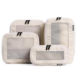 Aerotrunk Compression Packing Cubes for Travel - Luggage Organizer Bags - Double Zipper Packing Cubes for Suitcases (4-Pack, Beige)