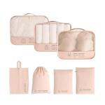 7PCS Packing Cubes for Suitcases Travel Accessories and Essentials Space-Saving Luggage Organizers Light Packing Cubes for Family (Pink)