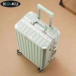 KO-KU 20-30 inch Update Hot Aluminum Frame Large Capacity Suitcase Popular Luggage Travel Bag Boarding Carry-on Suitcases
