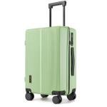 Hulsin Carry On Luggage with TSA Lock, Carry on Suitcase 22x14x9 Airline Approved, Carry-on luggage with 360° Spinner Wheels, Hardside 20 Inch Lightweight Hard Shell Suitcase (Green, 20-Inch)