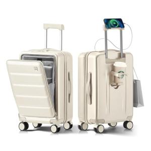 ISLAND ELEPHANT 20 IN Carry On Luggage 22x14x9 Airline Approved - Front Pocket Hardside Travel Suitcase Unbreakable -with Cup Holder,Charging Port,Side Pothook, 360°Spinner Wheels, TSA Lock-White