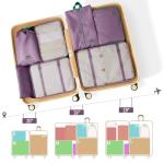 8 Set Packing Cubes for Travel Suitcase Organizer Bags Luggage Packing Cubes Set Travel Essentials Accessories Gifts for Women