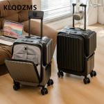 KLQDZMS Cabin Suitcase 20 Inches Multi-function USB Charging Boarding Box Front Opening Trolley Case Carry-on Travel Luggage