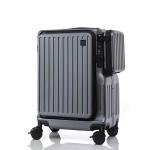 Multifunctional Carry on Suitcase Front Opening Laptop Boarding Case USB Charging Trolley Case 20 Inch ABS + PC Travel Luggage