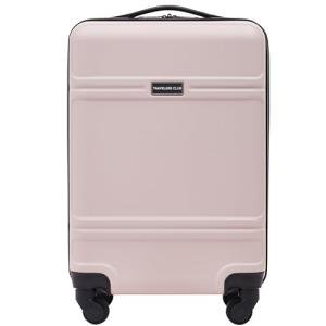 Travelers Club Skyline 20" Carry-On Spinner Luggage, Filmy