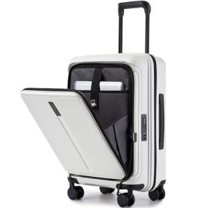 Haimyren 20“ Expandable Carry on Luggage Front Opening, 22x14x9 Airline Approved Hardshell Spinner Suitcase with Wheels, TSA Lock, Lightweight Durable Travel Luggage (White, 20 inch)
