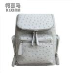 yongliang natural ostrich leather men backpacks fashionable leather travel backpacks  for men and women
