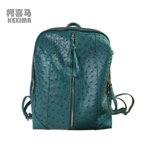 yongliang Vertical section  Ostrich leather women backpack  Travel bag  leisure business trip  School bag  business