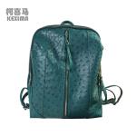 yongliang Vertical section  Ostrich leather women backpack  Travel bag  leisure business trip  School bag  business