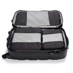 TravelWise Packing Cube System - Durable 5 Piece Weekender Plus Set (Black)