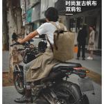 2026 Wear-resistant Canvas Duffel Bag Retro Backpack Travel and Laptop