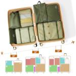 YEEYAA Packing Cubes for Travel - 8 Set Luggage Organizer Bags for Family, Mesh Breathable Packing Cubes for Suitcases Durable Travel Essentials Bags Set