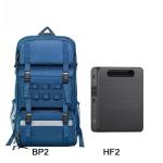 Smart Waterproof Solar Charging Usb Port Multifunction Backpack Lightweight Battery Power Bank Bag for Outdoor Travel
