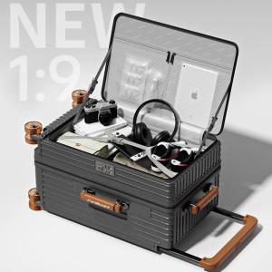 MUXING Wide Trolley Luggage Front Opening Multi-Functional Women 20-Inch Small Lightweight Boarding Box 24-Inch Men's Suitcase