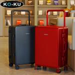 KO-KU Ultra Light Aluminium Frame Wide Trolley Luggage Female Large Capacity Suitcase Mute Universal Wheel Password Box