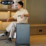 KO-KU Ultra Light Aluminium Frame Wide Trolley Luggage Female Large Capacity Suitcase Mute Universal Wheel Password Box