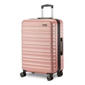 Amazon Basics 26" Hardside Medium Checked Luggage, Expandable Hardshell Suitcase with Telescoping Handle, Scratch-Resistant Surface, Four Multi-directional Wheels, Rose Gold