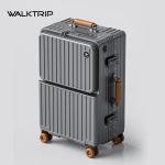 Front Opening Suitcase PC Material with Aluminum Frame TSA Lock Cup Holder Charging Port Colorful Wheels Travel Rolling Luggage