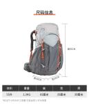 Mountaineering Bag Men's Light Climbing Camping Hiking Backpack Women's Large Capacity Travel Outdoor Backpack 332261