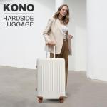 Kono Lightweight 28 Inch Expandable Luggage with Quiet Spinner Wheels TSA Lock, Scratch and Drop Resistant PC+ABS Hardside Durable Large Checked Suitcase, Cream White & Brown