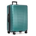 U.S. Traveler Boren Expandable Hardside Rugged Travel Luggage with 8 Spinner Wheels, Teal, Checked-Large 30-Inch