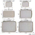 JJ POWER Travel Packing Cubes, Luggage Organizers with Shoe Bag (Cream)