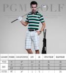 PGM Beginner Golf Clubs Sets OVERSEA for Men 5 Piece Includes Golf Driver, 7 Iron, Sand Wedge, Putter and Lightweight Carry Sunday Club Golf Cart Bag Right Handed