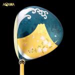 Honma BERES 7S Fuji Limited Edition Golf Club Set - Only 10 Worldwide