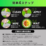 G-Paint Golf Club Paint Touch Up, Fill In, Customize or Renovate Your Clubs - 8 Pack of 10ml Bottles. Black, White, Red, Blue, Yellow, Pink, Orange & Green