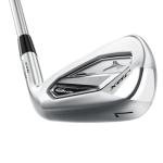 Mizuno JPX925 Hot Metal Pro Irons | 7 pc 5-GW Iron Set | RH/Steel/Regular