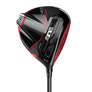 New TaylorMade Stealth 2 Plus+ 8.0 Driver, Mitsubishi Kai'li Red Extra Stiff Flex