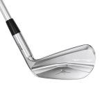 Mizuno Pro 241 Golf Iron Set | Steel Left Hand | 7 pcs 4-PW (7X4P) | LH/Steel/Stiff