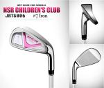 PGM Junior Golf Club Complete Set Includes Driver, Hybrid, 7, 9, Wedge Irons, Putter, Stand Bag Right Handed for Children Kids 6-8, 6 Pieces Youth Golf Clubs with 2 Headcovers for Boys & Girls