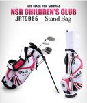 PGM Junior Golf Club Complete Set Includes Driver, Hybrid, 7, 9, Wedge Irons, Putter, Stand Bag Right Handed for Children Kids 6-8, 6 Pieces Youth Golf Clubs with 2 Headcovers for Boys & Girls