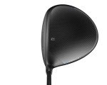 Aerojet MAX Driver