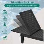 YITAHOME Patio Lounge Chair Set of 4, Outdoor Chaise Lounge with 5-Position Backrest, 265lbs Weight Capacity for Backyard, Poolside, Waterproof & Easy Assembly (Black)