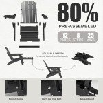 NAVINE Adjustable Adirondack Chair with Retractable Ottoman Set of 2, HDPE Folding Adirondack Chair with Cup Holder, All Weather Fire Pit Chair for Outdoor.