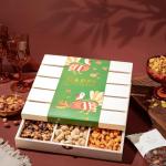 Thanksgiving Mixed Nuts Gift Basket, Premium Assorted Gourmet Nuts in Wooden Crate, Holiday Themed Packaging, Bonnie and Pop