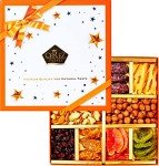 Cerez Pazari Dried Fruit and Nuts Gift Basket, Gourmet Holiday Gift Box Variety Of 10, Healthy Party Snack, Elegant Orange Box, 1.43 lbs