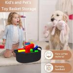 Poschnor Gift Basket Empty with Gift Bags and Ribbons, 12"X 8" X 5" Small Woven Rope Basket, Toy Basket for Baby and Pet, Black