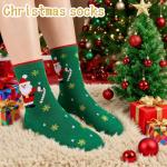 Deriibrico Christmas Basket Gifts for Women 2025, Unique Holiday Cheer Gift for Women with Flannel Blanket and Insulated Tumbler, Merry Christmas Basket Gift for Mom, Wife, Friend, Green