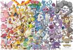 Buffalo Games – 2000 Piece Pokémon Silver Select Kanto 151 Jigsaw Puzzle Colorful Puzzle for Adults – Precision-Cut Pieces, Beautiful Artwork, and Hours of Relaxing Fun