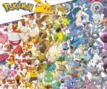 Buffalo Games – 2000 Piece Pokémon Silver Select Kanto 151 Jigsaw Puzzle Colorful Puzzle for Adults – Precision-Cut Pieces, Beautiful Artwork, and Hours of Relaxing Fun