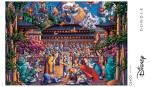 Ceaco - Disney - Dowdle - Mickey and Friends Exploring The Jungle - 1500 Piece Puzzle for Adults - Challenging and Perfect for Game Nights - Finished Puzzle Size 38.5 x 26.5