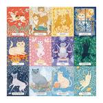 Galison Cat Zodiac 500 Piece Puzzle, Multicolor, 1 EA