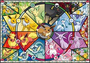 Buffalo Games - Pokemon- Eevee Evolutions Series 1 - 500 Piece Jigsaw Puzzle For Adults -Challenging Puzzle Perfect for Game Nights - Finished Size is 21.25 x 15.00