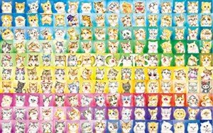 Pintoo Jigsaw Puzzles 4000 Piece for Adults - Kayomi - 160 Cats Beautiful Plastic Puzzle for Home Decor Zero Dust Easy Storage [H2090]