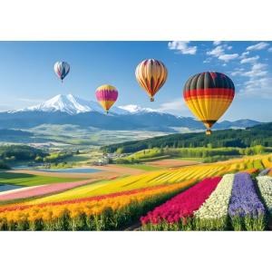 2000 Piece Puzzle for Adults – Colorful Hot Air Balloons Over Tulip Fields & Mountains – Vibrant Nature Jigsaw Puzzle – Challenging for Adults, Families & Puzzle Lovers – 39" x 28"