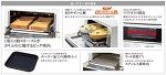 TIGER Steam Convection Oven "GRAND X YAKITATE (Freshly Baked)" KAX-X130-WF (Frost White)【Japan Domestic genuine products】