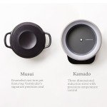 Vermicular Musui–Kamado (RICEPOT) | Cast Iron Induction Cooker | Precision Multicooker | Japanese Rice Cooker | Slow Cooker | Non-Toxic Enameled Cast Iron Pot | Charcoal | US Model (120V)